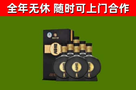 四平回收习酒
