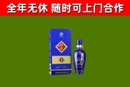 四平烟酒回收杜康.jpg